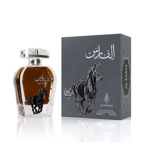 Al Faris Branded Perfume In Pakistan